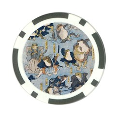 Famous Heroes Of The Kabuki Stage Played By Frogs  Poker Chip Card Guard by Sobalvarro