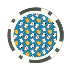 Funny Pets Poker Chip Card Guard by SychEva