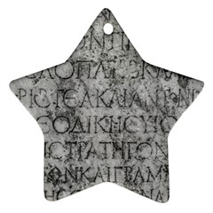 Ancient Greek Typography Photo Ornament (star) by dflcprintsclothing