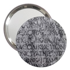 Ancient Greek Typography Photo 3  Handbag Mirrors by dflcprintsclothing