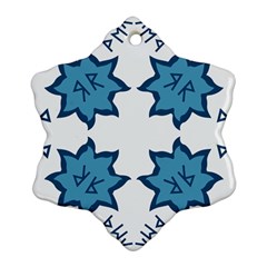 Abstract Pattern Geometric Backgrounds   Snowflake Ornament (two Sides) by Eskimos