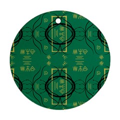 Abstract Pattern Geometric Backgrounds   Ornament (round)