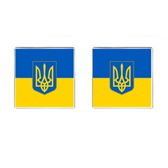 Flag Of Ukraine With Coat Of Arms Cufflinks (square) by abbeyz71