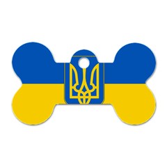 Flag Of Ukraine With Coat Of Arms Dog Tag Bone (one Side) by abbeyz71