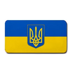Flag Of Ukraine With Coat Of Arms Medium Bar Mats by abbeyz71