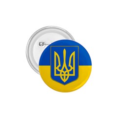 Flag Of Ukraine Coat Of Arms 1 75  Buttons by abbeyz71