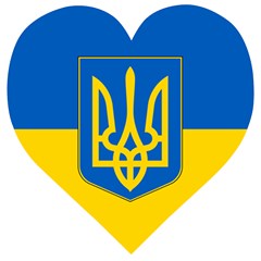 Flag Of Ukraine Coat Of Arms Wooden Puzzle Heart by abbeyz71