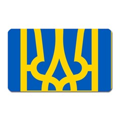 Coat Of Arms Of Ukraine Magnet (rectangular) by abbeyz71