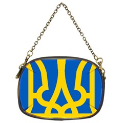 Coat Of Arms Of Ukraine Chain Purse (two Sides) by abbeyz71