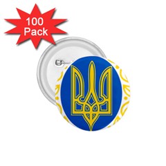 Greater Coat Of Arms Of Ukraine, 1918-1920  1 75  Buttons (100 Pack)  by abbeyz71