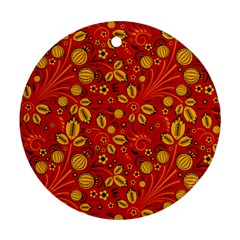 Seamless-pattern-slavic-folk-style Ornament (Round)