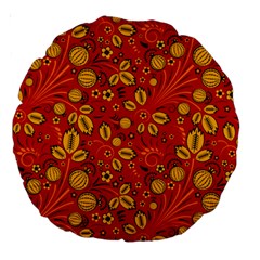 Seamless-pattern-slavic-folk-style Large 18  Premium Round Cushions