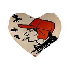 Catcher In The Rye Standard 16  Premium Flano Heart Shape Cushions by artworkshop