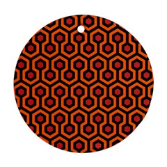 Shining Carpet Pattern Ornament (round) by Malvagia