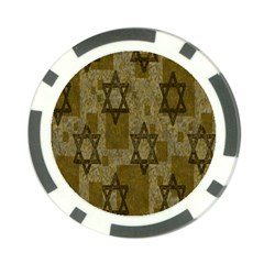 Star-of-david-002 Poker Chip Card Guard by nate14shop