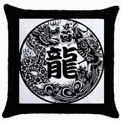 Chinese-dragon Throw Pillow Case (black) by Jancukart