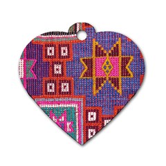 Abstrac-carpet Dog Tag Heart (two Sides) by nate14shop