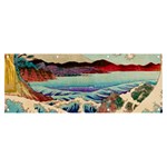 Wave Japanese Mount Fuji Banner and Sign 8  x 3  Front