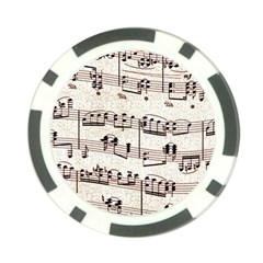 Vintage Beige Music Paper Background Design Poker Chip Card Guard (10 Pack)