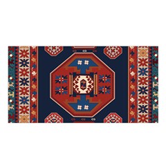 Armenian Old Carpet  Satin Shawl 45  X 80 