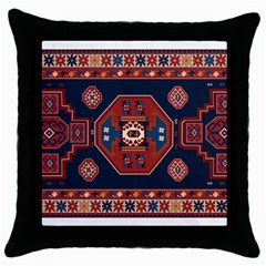 Armenian Carpet Throw Pillow Case (black) by Gohar