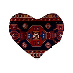 Armenian Carpet Standard 16  Premium Flano Heart Shape Cushions by Gohar