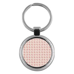 Wrapping Paper Christmas Packaging Surprise Key Chain (round)