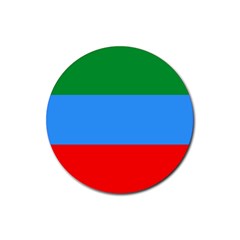 Dagestan Flag Rubber Coaster (round) by tony4urban