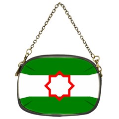 Andalusia Flag Chain Purse (one Side) by tony4urban