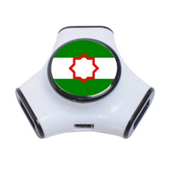 Andalusia Flag 3-port Usb Hub by tony4urban