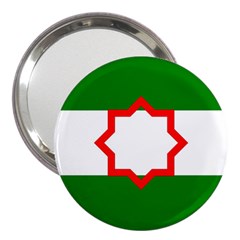 Andalusia Flag 3  Handbag Mirrors by tony4urban