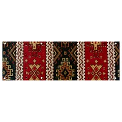 Uzbek Pattern In Temple Banner And Sign 9  X 3 