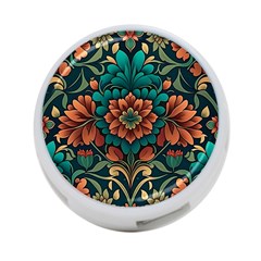 Flower Pattern Modern Floral 4-port Usb Hub (one Side)