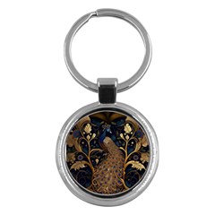 Peacock Plumage Bird Decorative Pattern Graceful Key Chain (round)