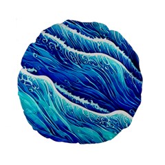 Blue Ocean Wave Watercolor Standard 15  Premium Round Cushions by GardenOfOphir