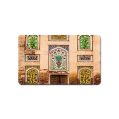 Mosque Magnet (name Card) by artworkshop