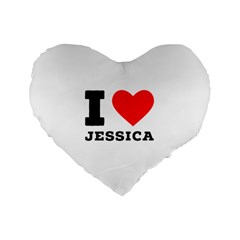 I Love Jessica Standard 16  Premium Flano Heart Shape Cushions by ilovewhateva