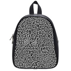Abstract-0025 School Bag (small) by nateshop