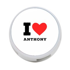 I Love Anthony  4-port Usb Hub (one Side) by ilovewhateva