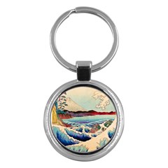 Wave Japanese Mount Fuji Woodblock Print Ocean Key Chain (round) by Salman4z