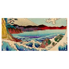 Wave Japanese Mount Fuji Woodblock Print Ocean Banner and Sign 8  x 4 