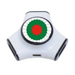 National Cockade of Bulgaria 3-Port USB Hub Front