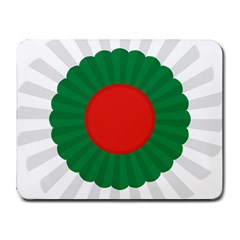 National Cockade Of Bulgaria Small Mousepad