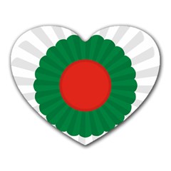 National Cockade Of Bulgaria Heart Mousepad by abbeyz71