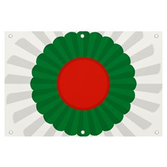 National Cockade Of Bulgaria Banner And Sign 6  X 4  by abbeyz71