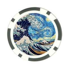 Starry Night Hokusai Van Gogh The Great Wave Off Kanagawa Poker Chip Card Guard by Sudheng