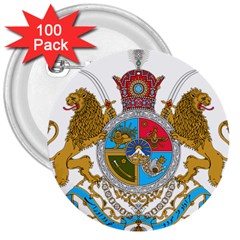 Imperial Coat Of Arms Of Iran, 1932-1979 3  Buttons (100 Pack)  by abbeyz71