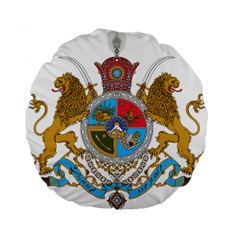 Imperial Coat Of Arms Of Iran, 1932-1979 Standard 15  Premium Flano Round Cushions by abbeyz71