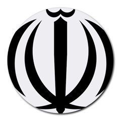 Emblem Of Iran  Round Mousepad by abbeyz71