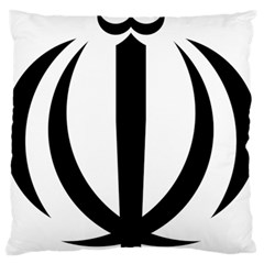 Emblem of Iran  Standard Premium Plush Fleece Cushion Case (One Side)